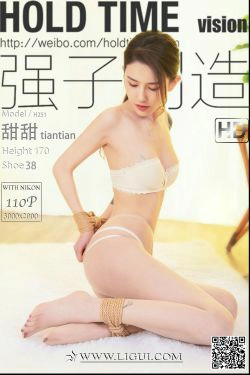 [丽柜Ligui]  甜甜 小甜甜的求救(111P)