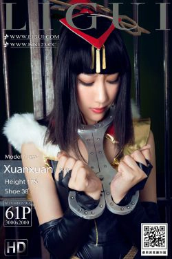 [丽柜Ligui]  轩轩 监禁红颜(62P)