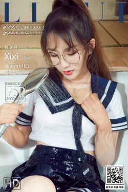 [丽柜Ligui]  汐汐 香浴丝颜(76P)