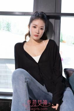 [克拉女神Kelagirls]  宋黛 超低腰牛仔(31P)