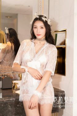 [克拉女神Kelagirls]  璇子 白毛浮碧波(27P)