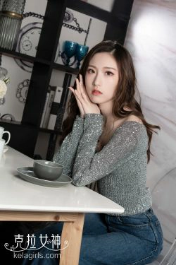 [克拉女神Kelagirls]  芊芊 银装小翘臀(32P)