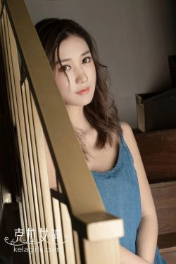 [克拉女神Kelagirls]  慕菲 溪之波谷(28P)