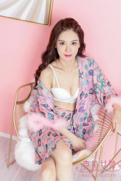 [克拉女神Kelagirls]  静宜 逞娇呈美(29P)