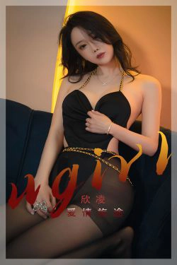 [爱尤物Ugirls] No.2355 欣凌 爱情旅途(35P)