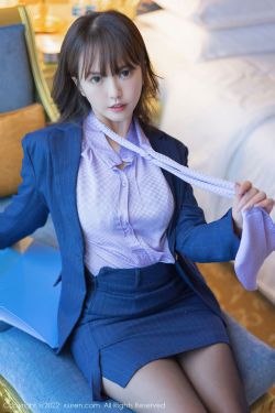 [秀人Xiuren] No.5201 张思允Nice(63P)