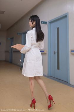[秀人Xiuren] No.5267 利世(74P)
