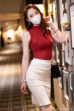 [语画界XIAOYU] Vol.814 梦心玥(97P)