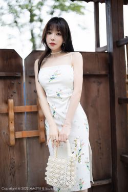 [语画界XIAOYU] Vol.818 芝芝Booty(94P)