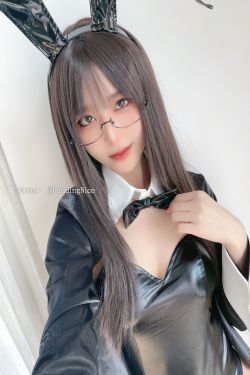 [福利COS] 布丁大法 - 烧仙草(71P)