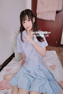 [福利COS] 迷之呆梨(发条少女) - 水蓝JK(41P)