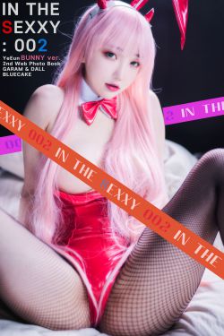 [BLUECAKE]  YeEun - IN THE SEXXY 002(132P)-爆乳,兔女郎,COS