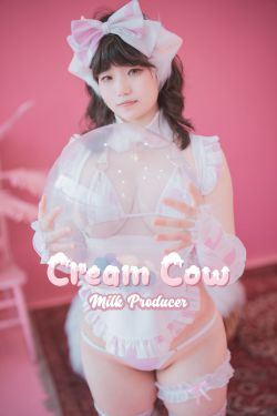 [DJAWA]  Mimmi - Cream Cow Milk Producer(164P)-女仆,粉嫩,情趣内衣,福利