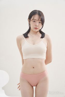 [ESPACIAKOREA] ESP-005 - HYUNIE(47P)-粉嫩,背心,女友