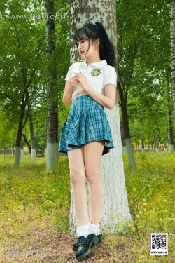 [丽柜Ligui]  汐汐 野花芬芳(63P)