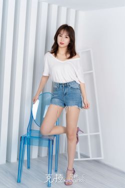 [克拉女神Kelagirls]  僮僮 高跟萌妹(23P)