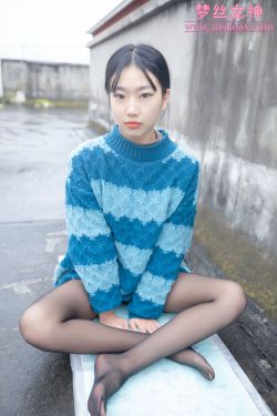 [梦丝女神MSLASS] 凌凌 靴下黑丝BY肉丝(70P)