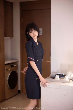 [秀人Xiuren] No.5329 77qiqi(98P)