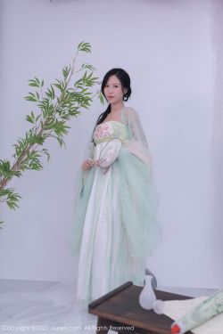 [秀人Xiuren] No.5345 利世(72P)