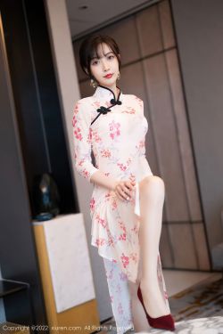 [秀人Xiuren] No.5366 林星阑(84P)