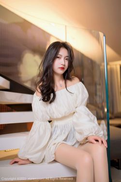 [秀人Xiuren] No.5399 十九九(117P)