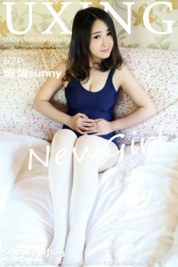 煊煊sunny - 童颜萝莉写真集 [UXING优星馆] Vol.010(62P)