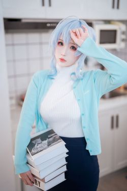 [福利COS] COS福利rioko凉凉子(肉扣热热子) - 雪女(80P)