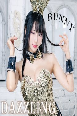 [福利COS] Hane Ame 雨波写真 - Dazzling Bunny 炫目兔女郎(36P)