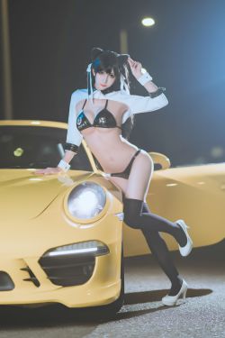 [福利COS] masaki雅祈 - 碧蓝航线 赛车爱宕(23P)