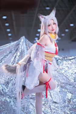 [福利COS] 动漫博主刺青poi - 胡桃(9P)
