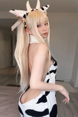 [福利COS] 动漫博主果咩酱w - 小奶牛(33P)