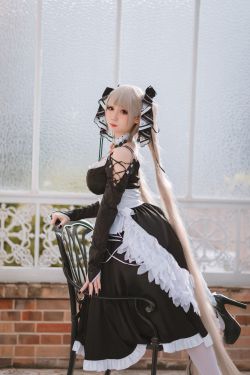 [福利COS] 焖焖碳 - 可畏(20P)