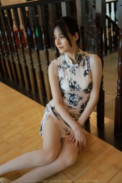 [IESS异思趣向] 九妹 柔情似水(93P)