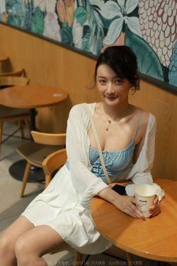 [IESS异思趣向] 秋秋 事业线吊带(91P)
