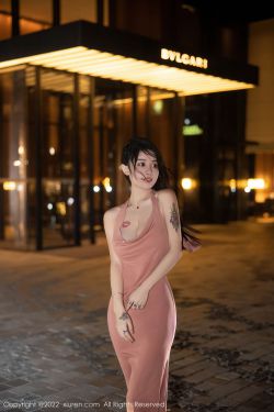 [秀人XiuRen] No.5426 美七Mia(114P)