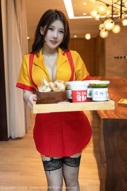 [秀人XiuRen] No.5509 小海臀Rena(56P)