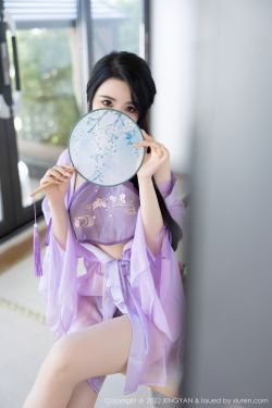 [语画界XIAOYU] Vol.860 Cherry樱桃酱(80P)