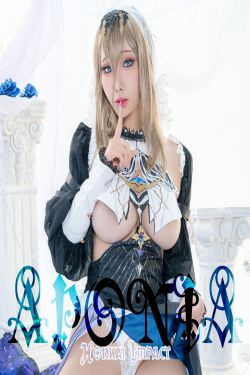 [福利COS] Hane Ame 雨波写真 - Honkai Impact 3rd Aponia 阿波尼亞(25P)