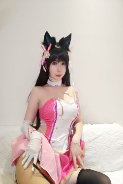 [福利COS] 亚马逊鲶鱼 - 爱宕 打歌服(13P)