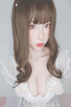 [福利COS] 尤物清水由乃 - 花嫁自拍(44P)