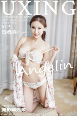 大美女吕婉柔Angelin - 性感睡衣系列 [UXING优星馆] Vol.022 写真集(51P)