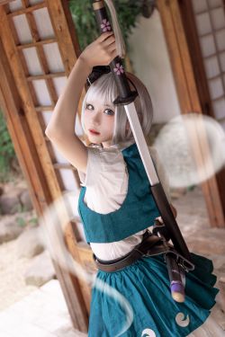 [福利COS] 花柒Hana - 魂魄妖梦(15P)