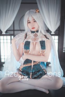 [DJAWA]  Zia - Azure Horizons(55P)-COS,xiong