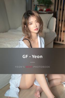 [Fanding] GF Yeon(41P)