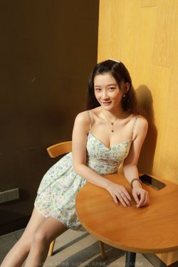 [IESS异思趣向]  模特：秋秋 《下午奶茶》(78P)