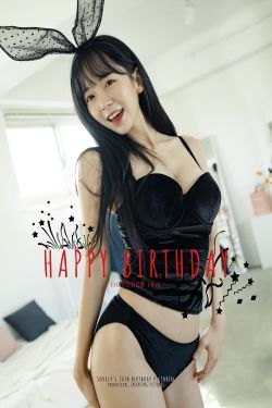 [PATREON]  Sovely - HAPPY BIRTHDAY(138P)-妹子,情趣内衣,兔女郎