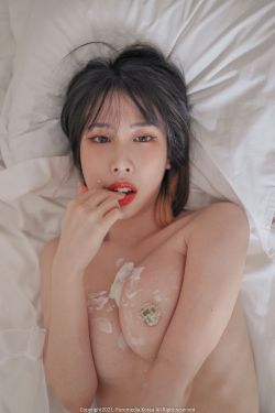 [PURE MEDIA]  Vol.121 - Uhye(97P)