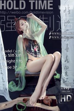 [丽柜Ligui]  心心 玉足清茶(144P)