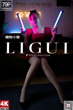 [丽柜Ligui]  小發 氛围灯下的肉丝(80P)