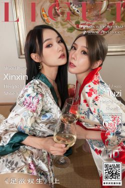 [丽柜Ligui]  兔子＆心心 足欲双生(上)(66P)